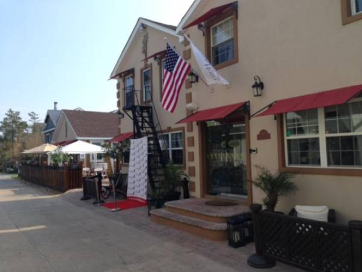 Palms Hotel Fire Island Ocean Beach 外观 照片